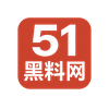 51黑料网