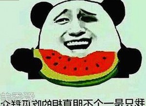 抖音新晋女神李梨涡：性感舞姿背后的流量密码与网友热议