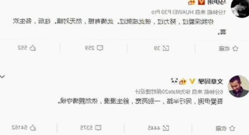 娱乐圈吃瓜历程大揭秘：从八卦新秀到变道奇才的演变