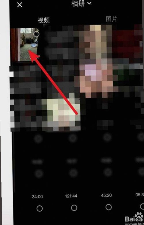 娱乐吃瓜酱揭露明星幕后细节，内容定位明晰引关注