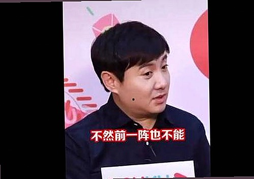 娱乐圈吃瓜档案：那些年我们关注的爆料与热议