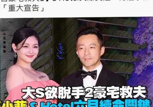 娱乐圈吃瓜档案：那些年我们关注的爆料与热议