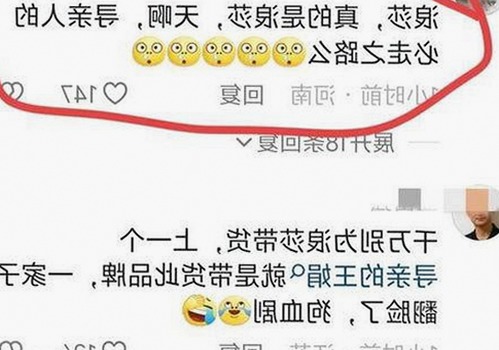国产影视热潮持续升温，1024国产在线成新热点