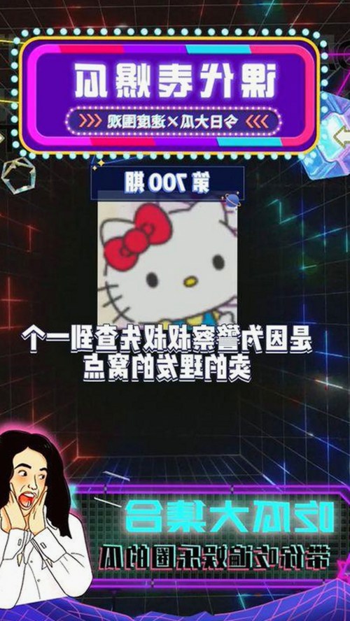 国产影视热议：从1024平台到丁香网，观众期待与质疑并存