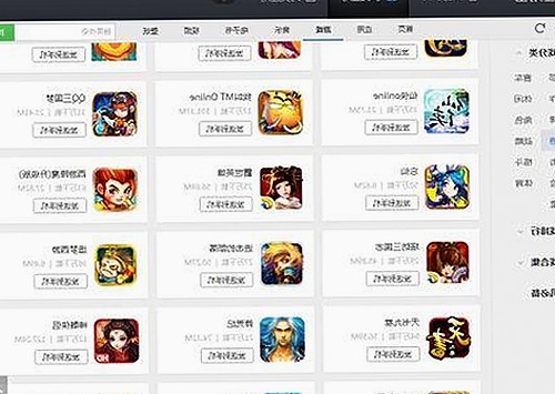 国产影视在线大战升级，背后的企业秘闻引热议