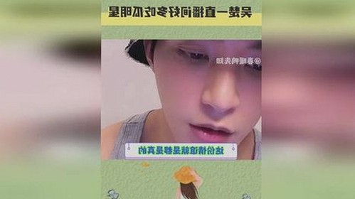 国产影视在线大战升级，背后的企业秘闻引热议