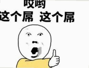 51黑料网免费版：无会员也能看，揭秘校园大赛网络门风波全过程