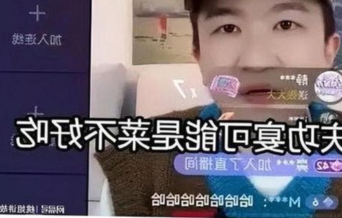 娱乐圈趣闻速递：明星背后故事与网络爆料最新汇总