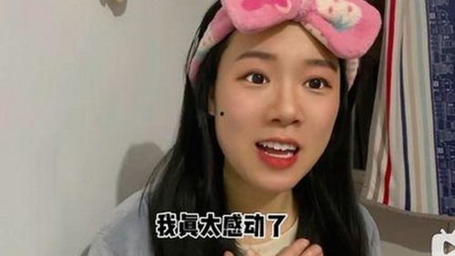 国产色99背后的文化密码与现代传播挑战