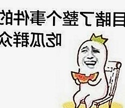 上海第二中学化学老师张越涉嫌与未成年学生不当关系事件进展
