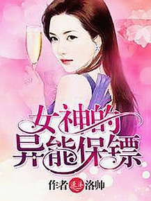 国产剧露点现象背后的情感漩涡与人性挣扎解析
