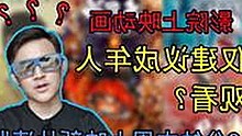 酸角带货主播李然的华丽转身：圈内人都在看她的动向✨