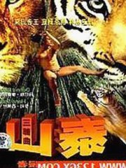 海角乱伦大神新作引发热议，姐姐穿包臀裙高潮喷泉令人震惊