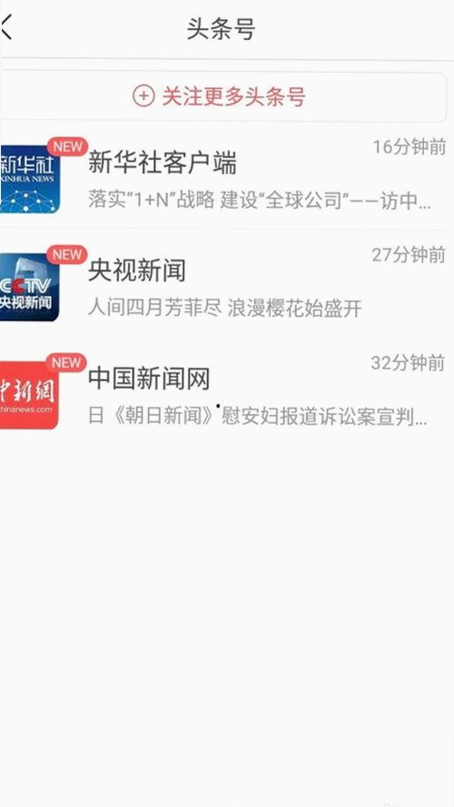 从低谷到巅峰：明星李晓的传奇逆袭全过程揭秘✨