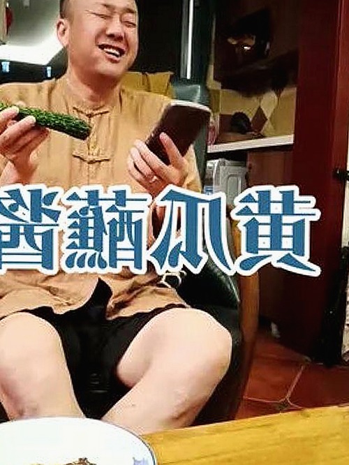从低谷到巅峰：明星李晓的传奇逆袭全过程揭秘✨