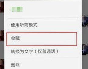 从低调到爆红：李明的演艺路为何悄然发生巨大变化？