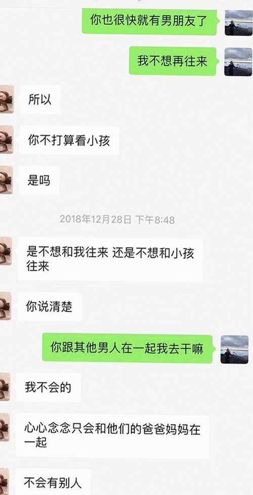 国产视听新潮流来袭！这部视频让人欲罢不能🎬