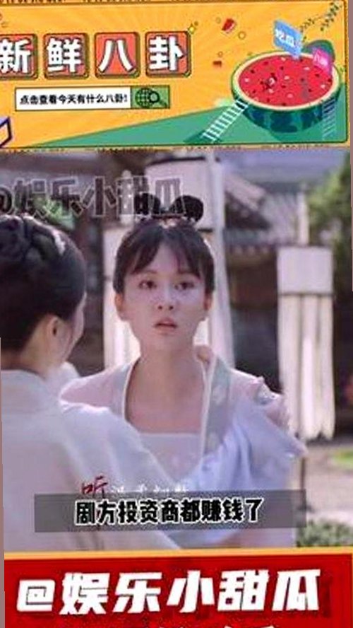 国产网页创新引领互联网新潮，背后故事引发热议