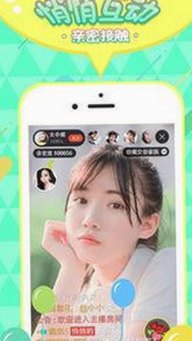 国产网页创新引领互联网新潮，背后故事引发热议