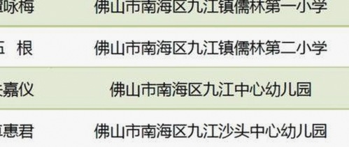 娱乐圈真相大揭秘：背后隐藏的秘密与争议