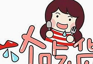 从争议到真相：校园大赛背后的隐秘角逐