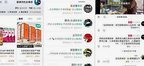 “九零后偶像”突遇流量瓶颈，粉丝热议未来走向