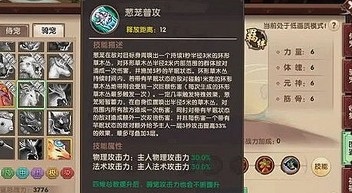 李易峰新作引发热议：演技争议背后隐藏的变革？