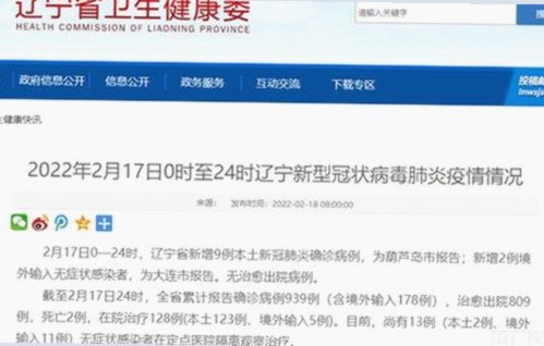 李易峰新作引发热议：演技争议背后隐藏的变革？
