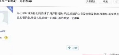 青春草视频：国产生态下的创新力与挑战并存