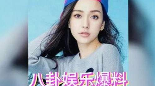 从低调到爆红：李然的娱乐圈逆转之路