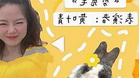 “戏精”张馨予事件发展全纪录：从争议到自我转变