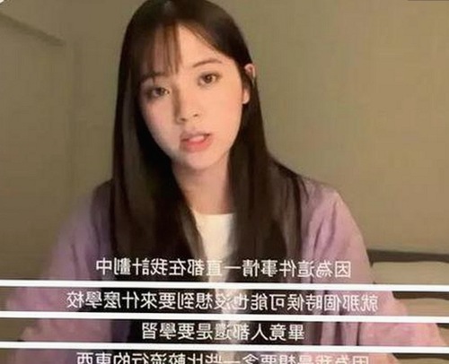 网络舆论背后隐藏的法律纷争：娱乐吃瓜引发的起诉案引关注