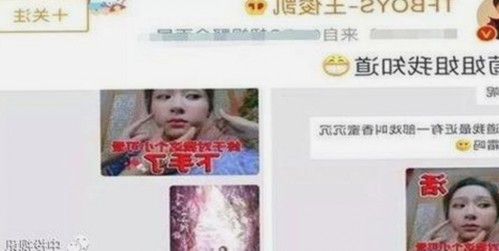 刘宇宁幕后秘闻曝光,娱乐圈新动向引发关注
