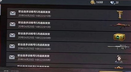 从争议到转变：明星李然的蜕变之路