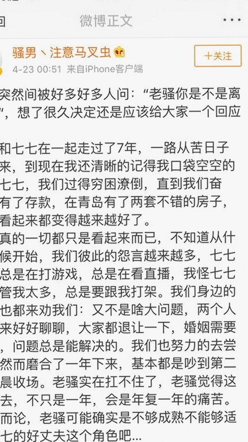 崛起中的民族品牌力量：从逆境到领跑的背后逻辑