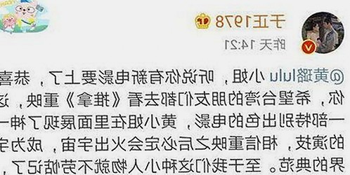 企业秘闻大曝光：事件发展全景回顾