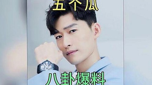 企业秘闻大曝光：事件发展全景回顾